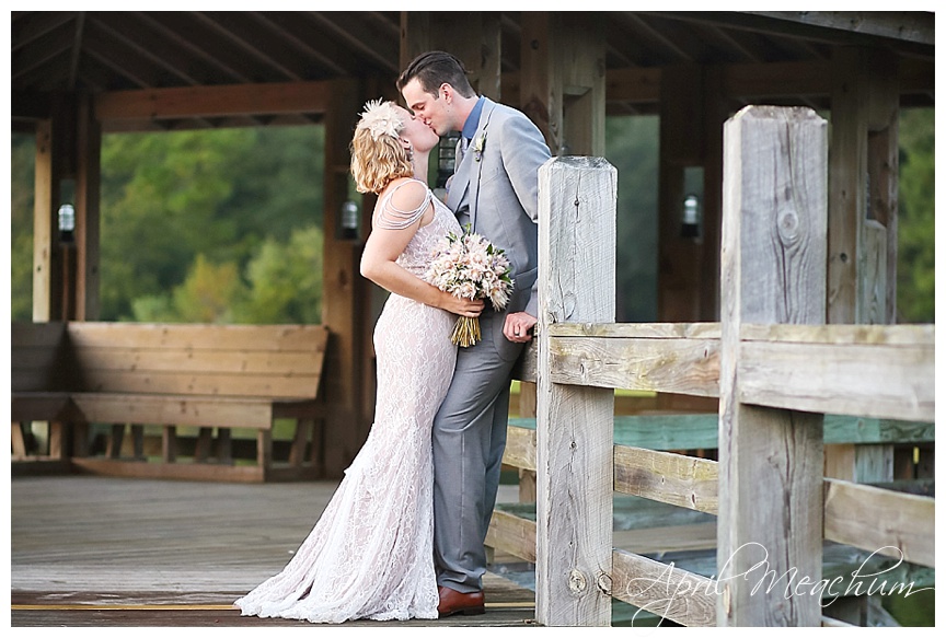 Pepper_Plantation_Charleston_Wedding_Photographer_April_Meachum_0014.jpg